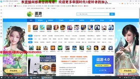 b3cc85f7306fb5c16eee4ac8d0904bc583c38896.jpg@280w_158h_1c_100q.jpg