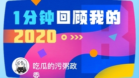 b3d11676470cd8f421fc07e0b23ffdf11b15c582.jpg@280w_158h_1c_100q.jpg