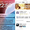 大话西游2经典版