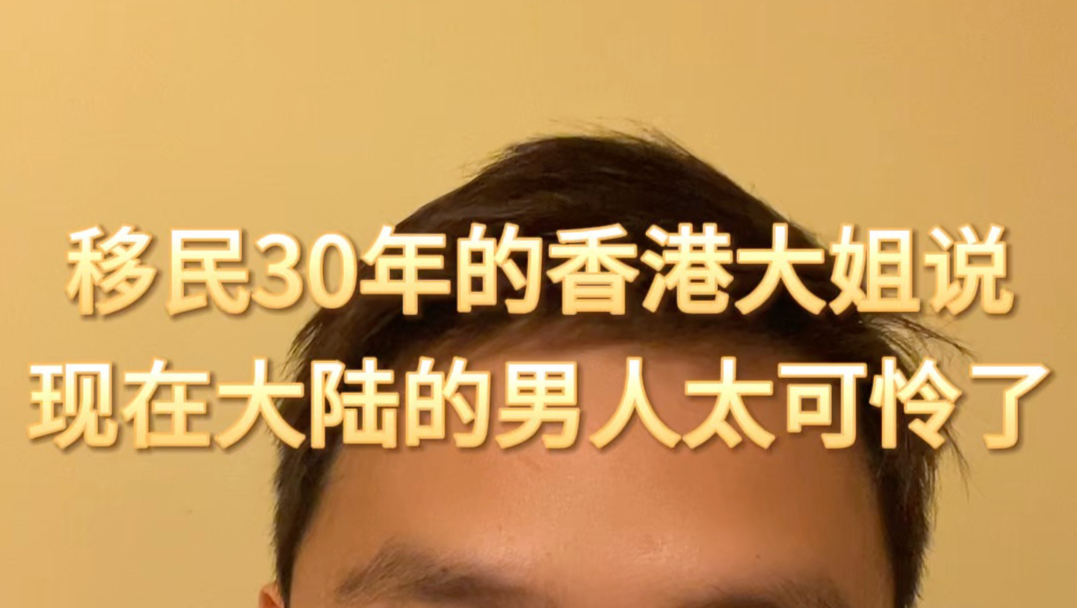 字幕下载