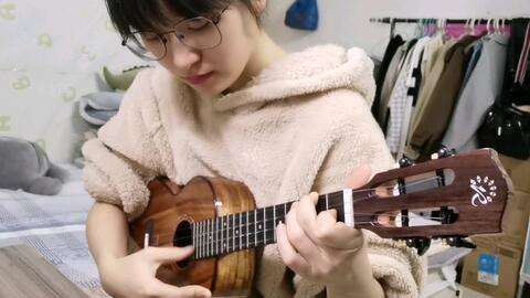 喜欢你尤克里里简谱_尤克里里小星星简谱(4)