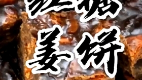 b3de7255e4dea57c8b89ff49ddfe2f7d6014da70.jpg@280w_158h_1c_100q.jpg