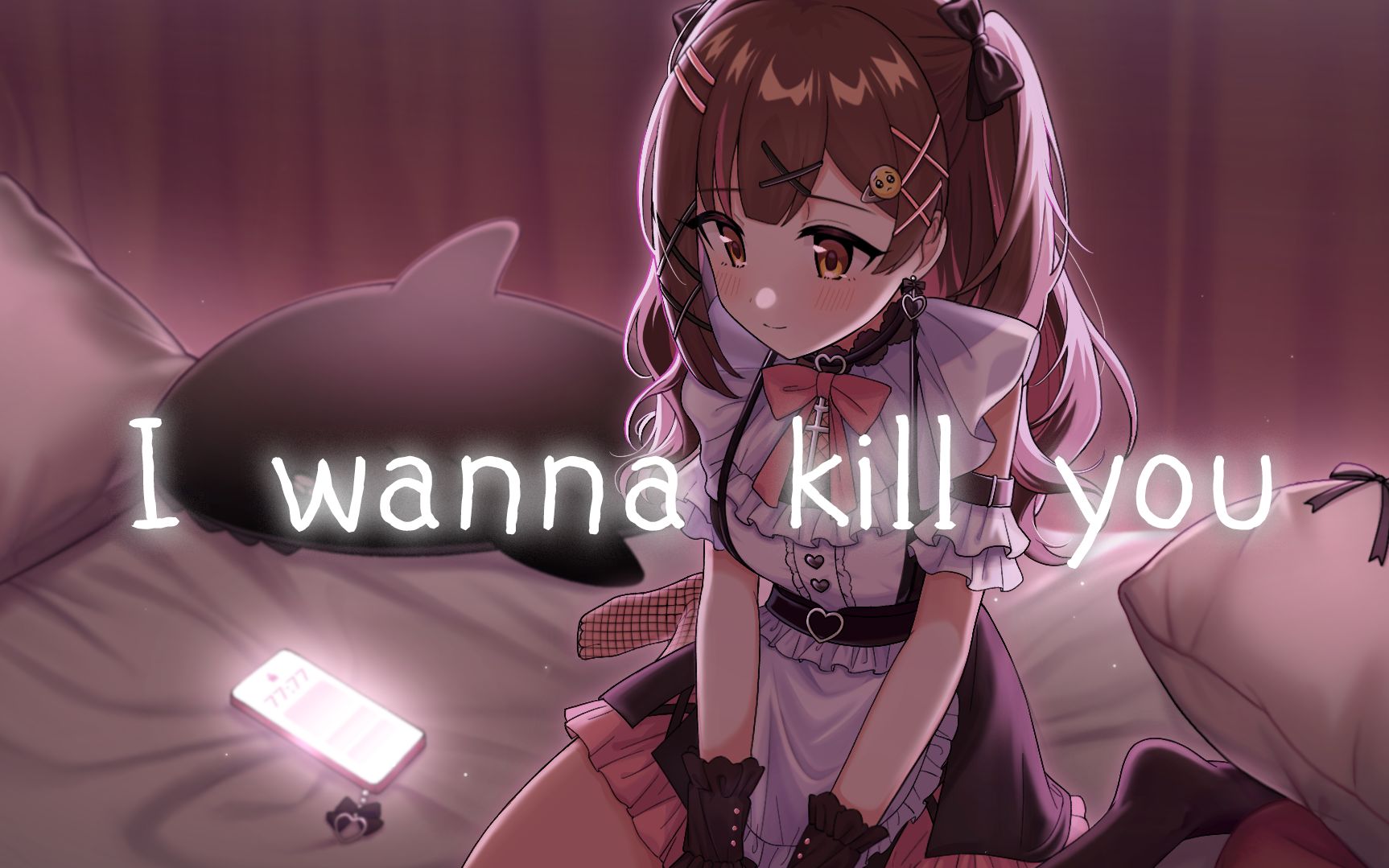 ✟ I wanna kill you ✟