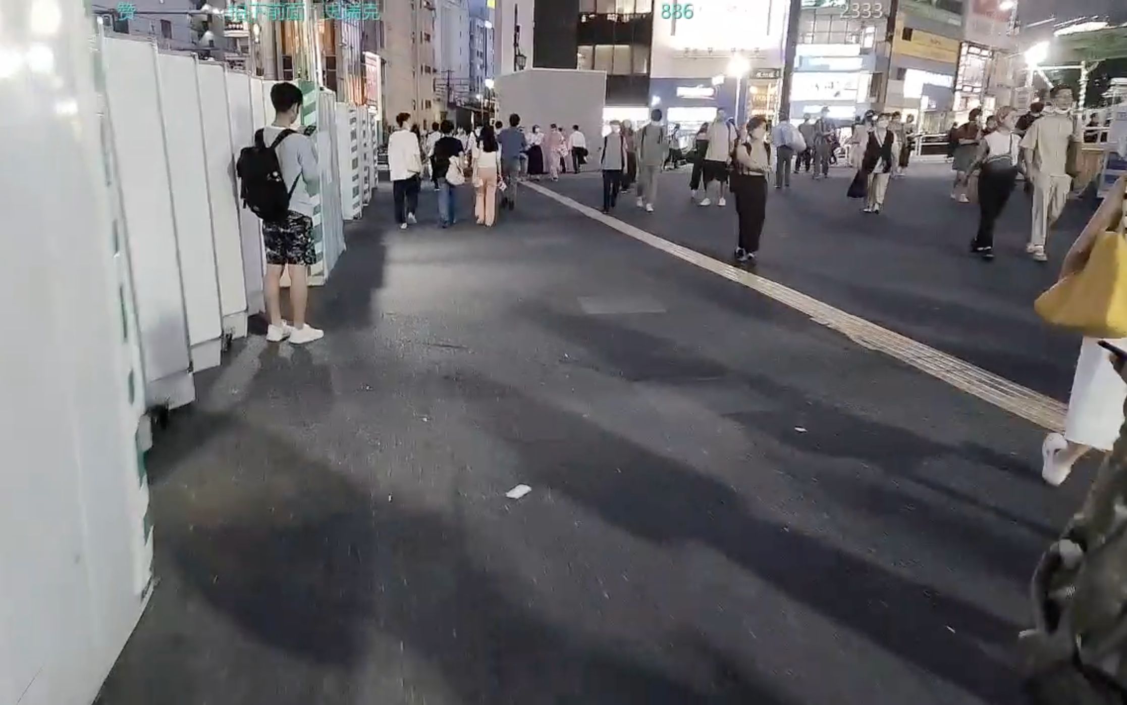史瑞克带你逛涉谷潮男步行街飞社长20220711直播录像