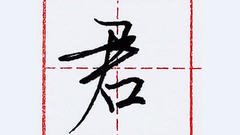 b3e994de38d02aeef0a1da1f1df962422420d3d7.jpg@480w_270h_1c