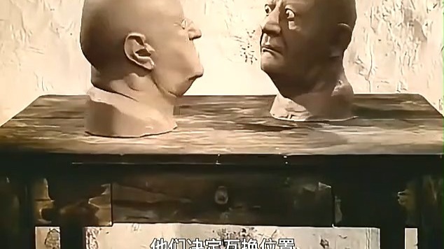 双头泥人都误以为彼此之间遇到了伯乐