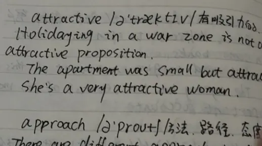 【水视频学英语单词】attend,attractive和approach