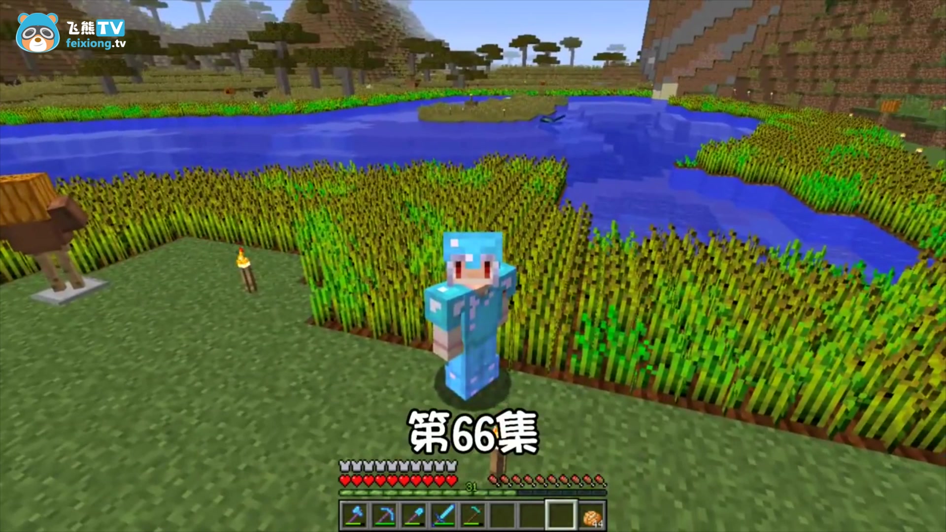 红月mc原版生存ep66给鸡住的鸡舍