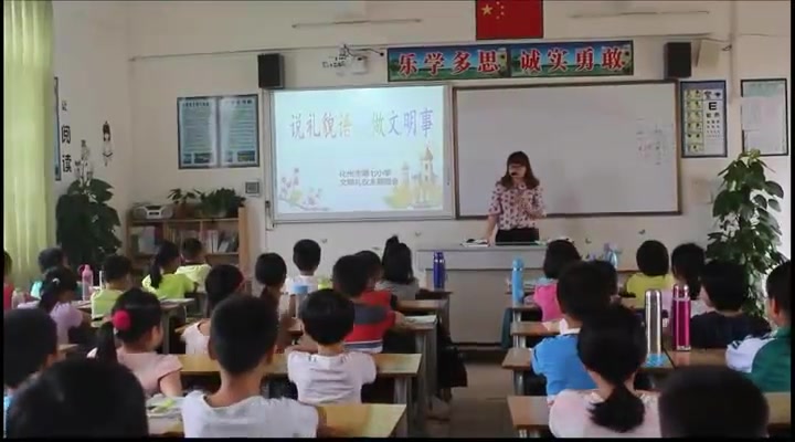 吕达兰试题讲解0155c332168b0760-哔哩哔哩