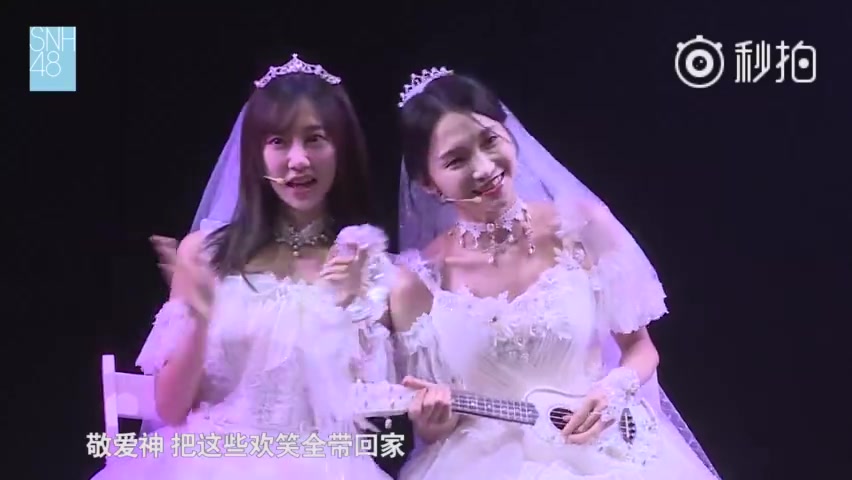 snh48梦中的婚礼马鹿版snh48及姐妹团经典演出歌曲音乐