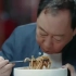倪大宏、靳东、王凯、胡歌吃饭片段，看饿了系列