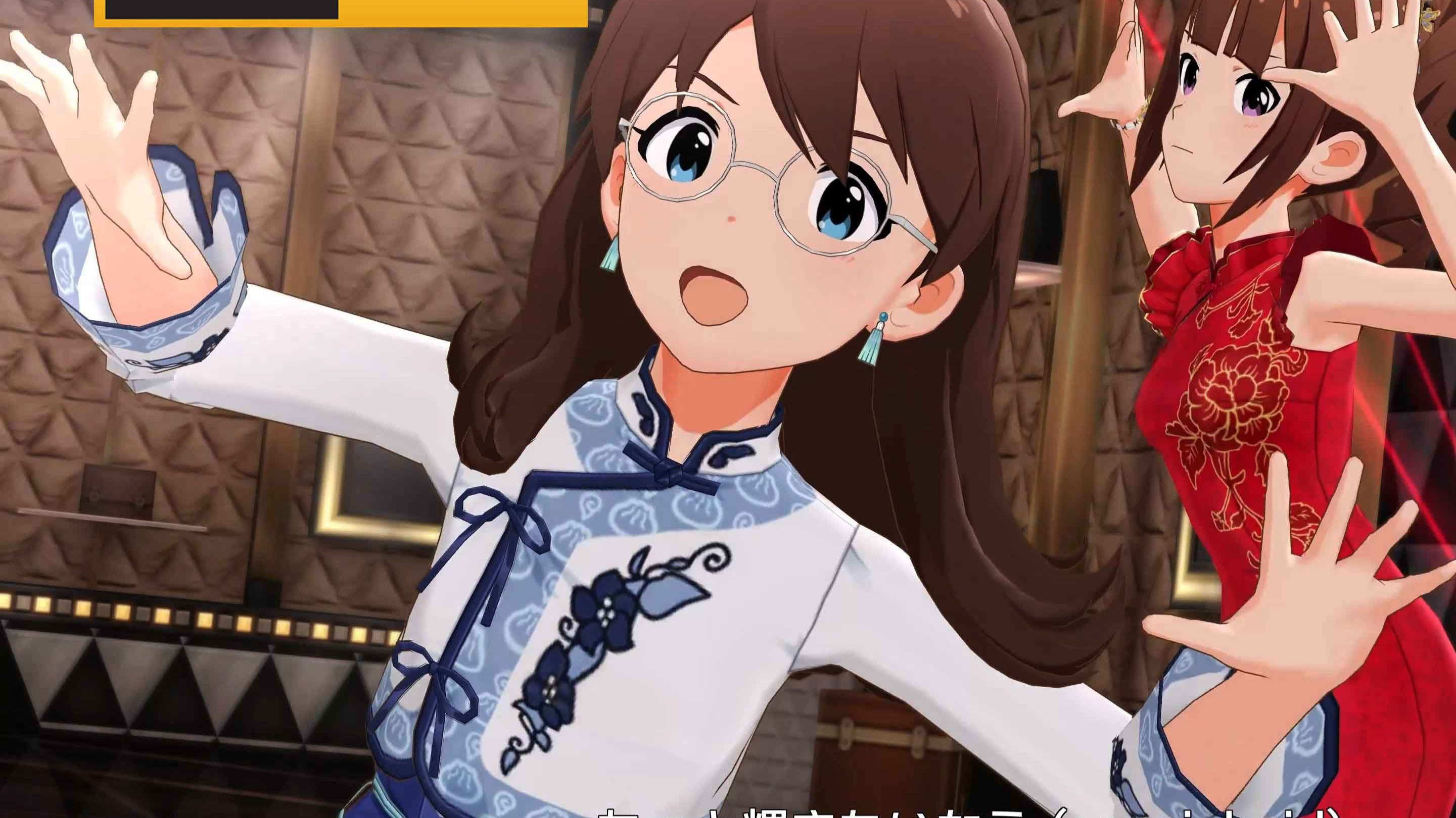 4K HDR「Super Duper」(佐竹美奈子 眼镜 SHS SSR)【偶像大师百万现场MLTD MV】