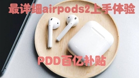 b3fa90b907e3d818db81a845f1cdac4d0f17c9a4.jpg@280w_158h_1c_100q.jpg