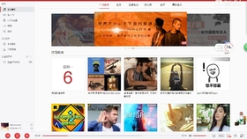 怎么写作业更快听音乐 b3fb5c9524c45265b48dab749184543065c880fe.jpg@280w_158h_1c_100q.jpg