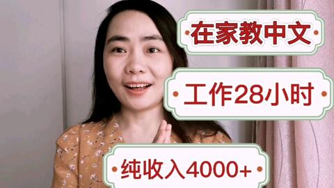 b4001f3e652c4fc0ca0a054bf261a10fd52e8d1c.jpg@480w_270h_1c