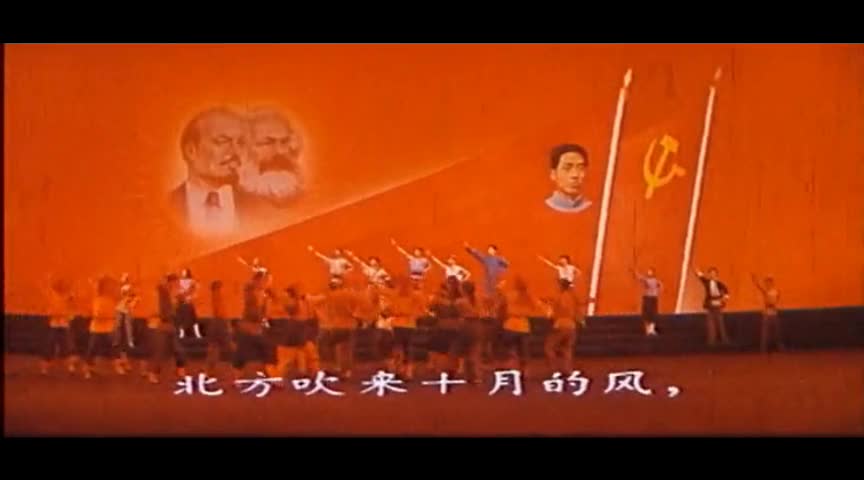 【大型史诗歌舞剧东方红】北方吹来十月的风【歌曲】