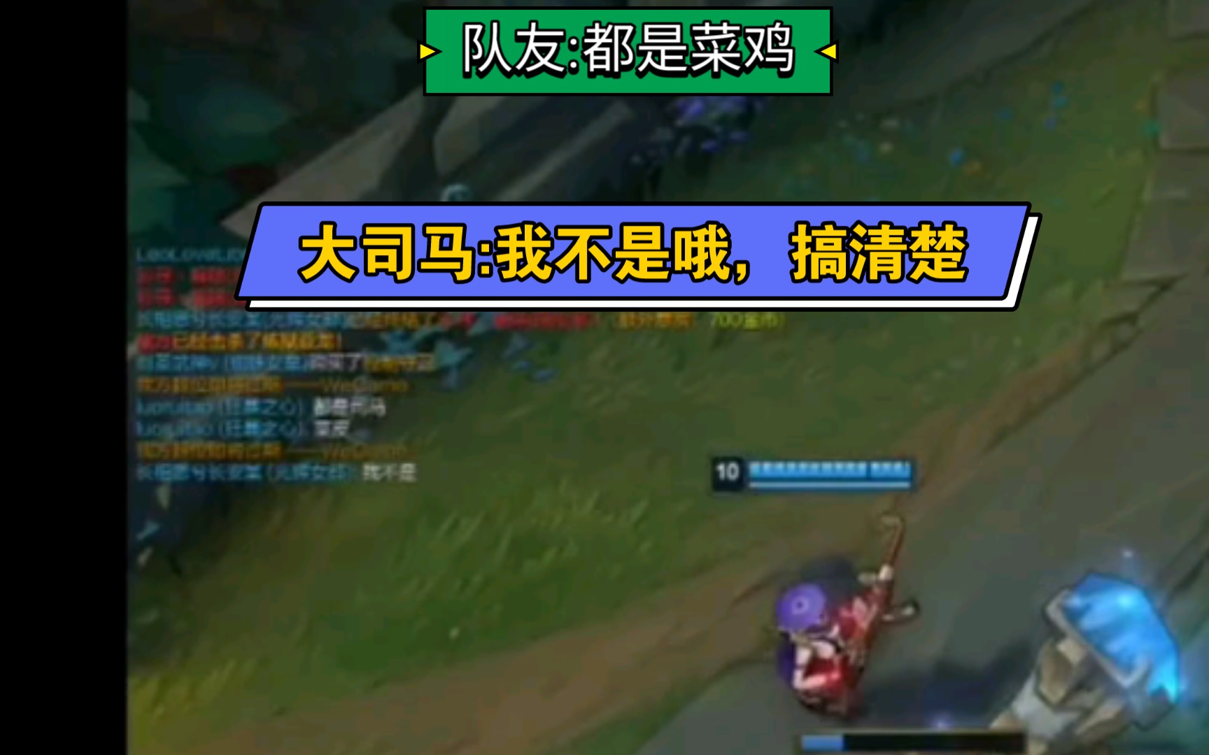 活动作品大司马凯南都是菜鸡大司马我不是哦