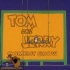 【动画短片集】汤姆和杰瑞喜剧秀Tom and Jerry comedy show 16集 1980【俄配】