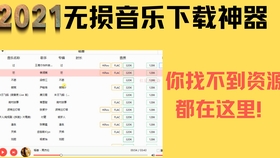 b40c5e210ea707ed6769a4d5d5ec10fa593853e8.jpg@280w_158h_1c_100q.jpg