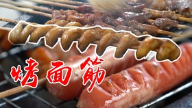 b40cb8e2417c3ec2f080cd4f265ba10e84ac4f3c.jpg@280w_158h_1c_100q.jpg