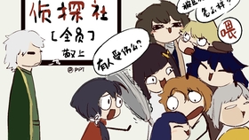 文豪野犬插曲谱子_文豪野犬太宰治(2)