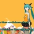 [Karaoke] Hatsune Miku - Odds & Ends (OFF Vocal)