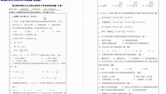 b4162ad6bae19e8f2ba8afea2daeb61e4969481d.jpg@336w_190h_1c.jpg