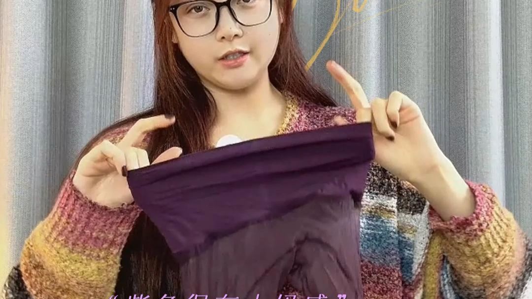 什么P腿神器！入眼即是腿长两米的既视感