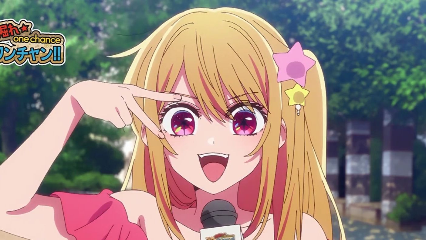 『我推的孩子 第三季』第1话