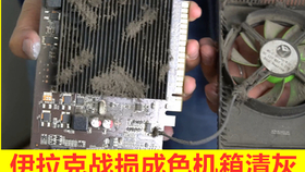 b4266d3196a4741f2a1992f8b0fee8a018e6ee58.png@280w_158h_1c_100q.jpg