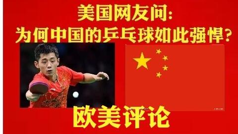 youtube官网评价中国 b427f17829855ec0d7dc9642ee7951f4a97584b0.jpg@480w_270h_1c