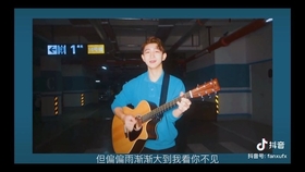 简谱郑人予_儿歌简谱(2)