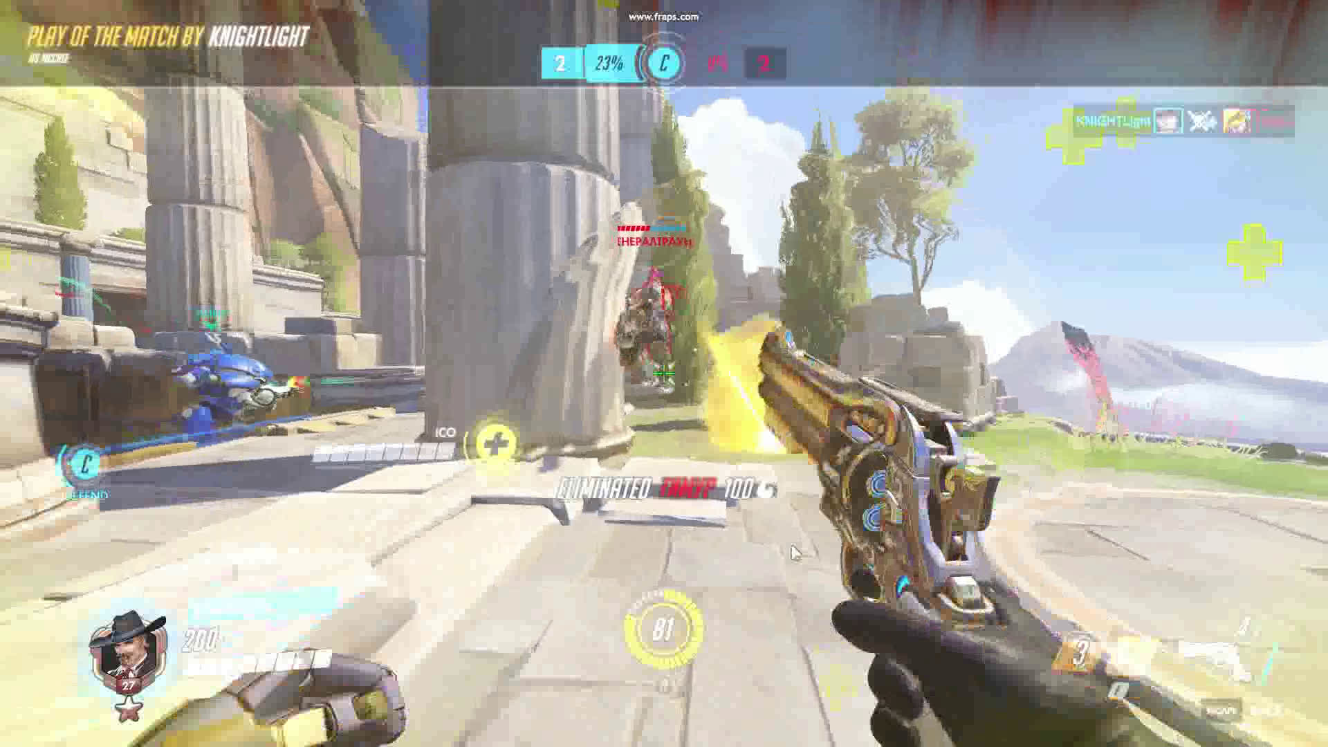 守望先锋overwatch全场最佳playofthegame/match 002