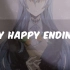 [2018作品混剪] •My happy ending--我的最美结局~