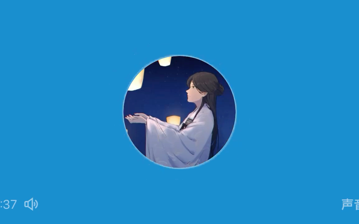 jok-刻在我心底的名字