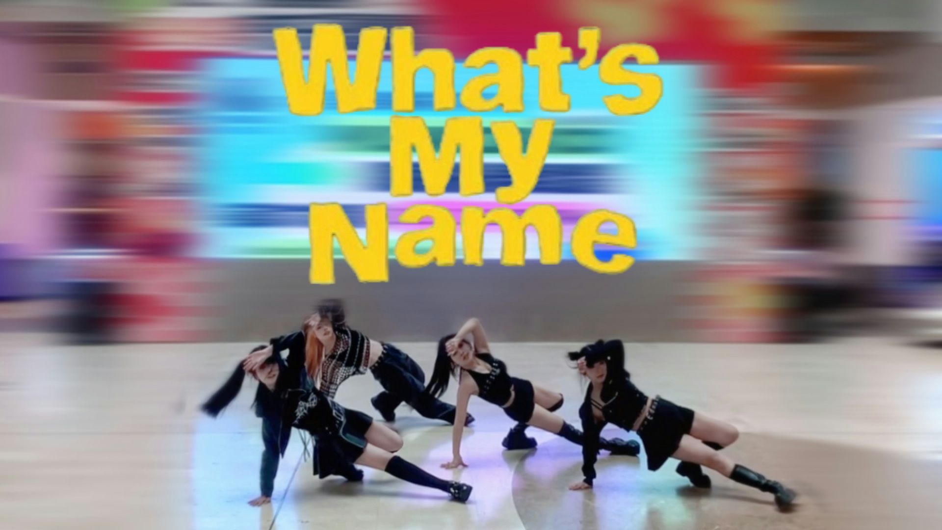 【MAVE】虚拟AI女团what's my name回归新歌真人版打歌？路演翻跳全体直拍