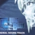 【蓝色潮痕/TIDE-LINE BLUE】オリジナルサウンドトラック 2005