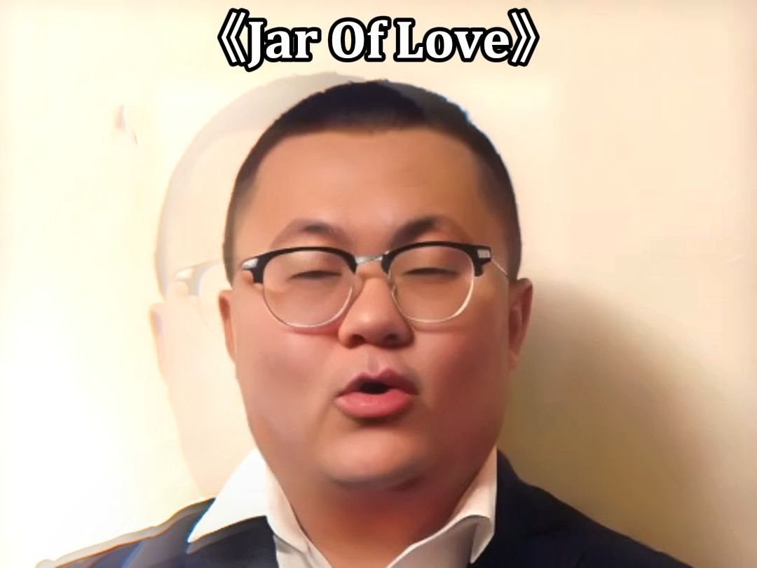 【AI孙笑川】私人唱《JAR OF LOVE》 双晦亡中亡