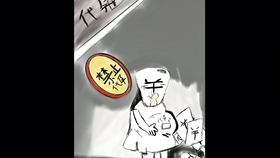 啥叫代孕啊 b43b35f14aaf20c5f2c78a8c98fb27d82a46774b.jpg@280w_158h_1c_100q.jpg