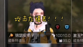 怎么成为大佬小技巧 b43b9ecad31d510e77099a59f6ab801c8ffea701.jpg@280w_158h_1c_100q.jpg