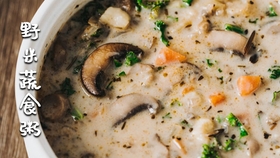 大米配啥煮 b4404eb3c83bca6551cc9cb8edaf95eab0dc4206.jpg@280w_158h_1c_100q.jpg