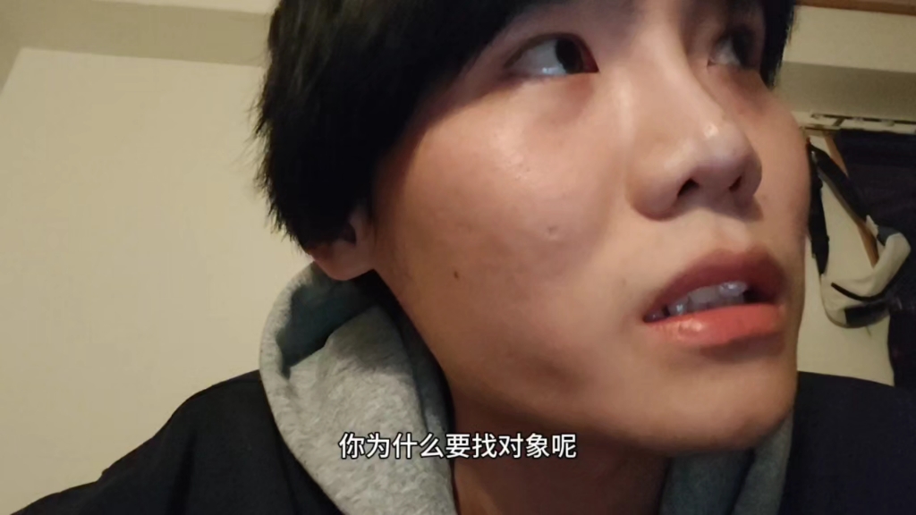 基础恋爱社交教学，是上期的续作，我认为的高质量系列。谁看谁赚，希望能给b站的你带来不一样的感觉。