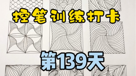 b4451cd8341f8a482cfec2e290389b27e1109572.jpg@280w_158h_1c_100q.jpg