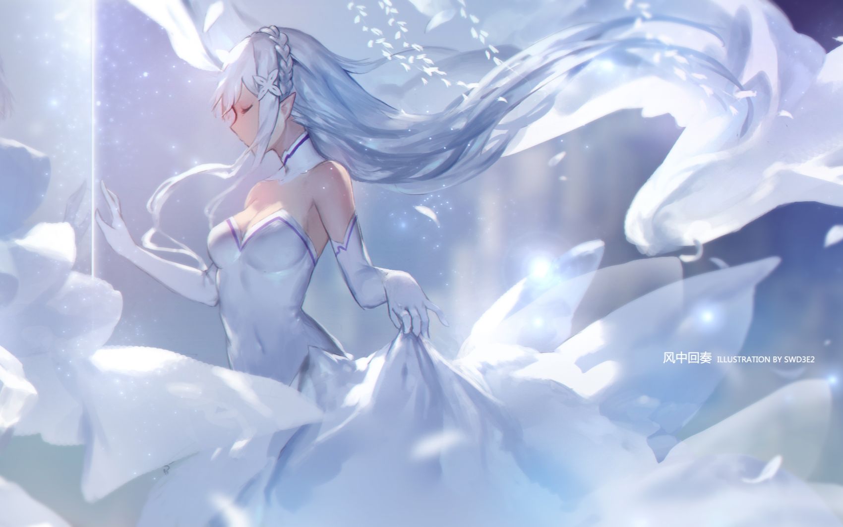 【废柴绿茶】re从零开始的异世界ED--Still Aliv