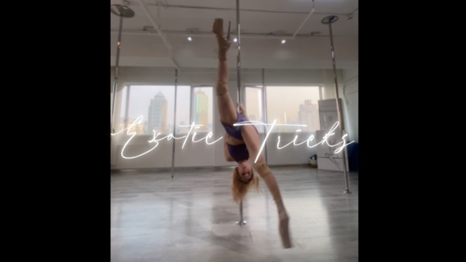 Dance Technique Practice