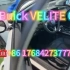 Buick VELITE 6