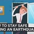 【中文字幕】看动画学习如何在地震来临时自救