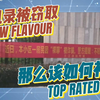 通讯录被窃取，qq视频聊天被录制不雅视频该怎么补救呢
