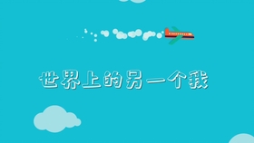 尤克里里告白气球曲谱_尤克里里告白气球简谱(4)