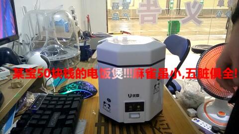 b469de54110dc38d277fcd74c84aa066be1a50f0.jpg@480w_270h_1c